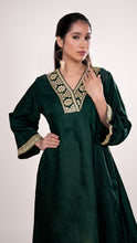 Siya Emerald Mirror Work Co-ord