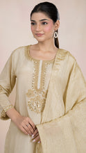 Orina-3-Piece Set in Beige