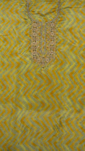 Giara Kurta Set with Dupatta